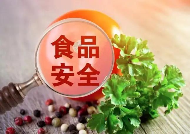 生鲜配送企业怎么做好食品安全管控.jpg