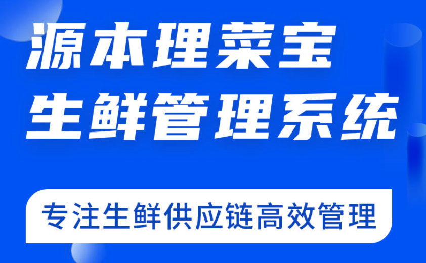 屏幕快照 2023-03-21 下午5.02.39.png 屏幕快照 2023-03-21 下午5.02.39.png