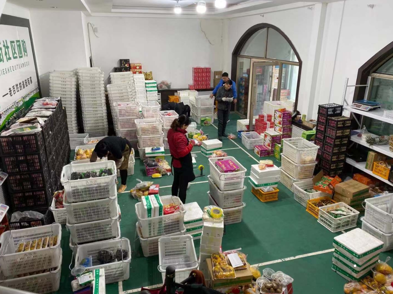 生鲜SAAS系统怎么处理生鲜配送业务