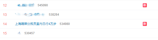 生鲜分拣.png 生鲜分拣.png