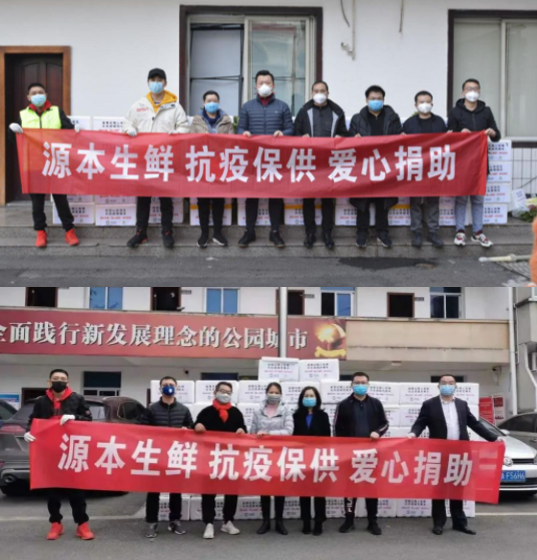 微信截图_20201124140740.png 微信截图_20201124140740.png