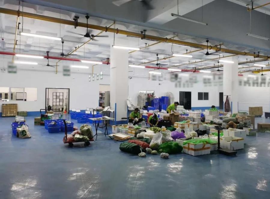 安菲生鲜生鲜配送软件好不好用